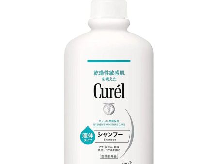 Curel Intensive Moisture Care Shampoo 420ml Sale