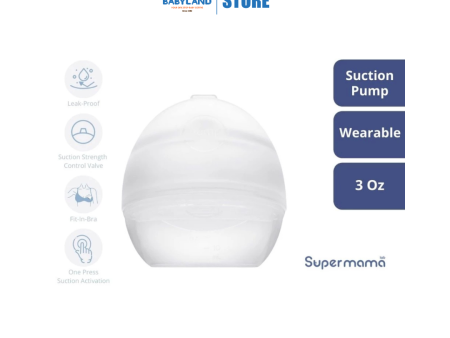 SuperMama Egg Pump Wearable Natural Suction Milk Collector Online