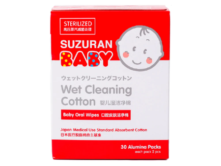 Suzuran Baby Wet Cleaning Cotton Oral Wipes 30 pcs Online