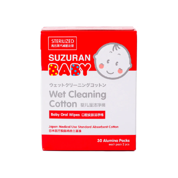 Suzuran Baby Wet Cleaning Cotton Oral Wipes 30 pcs Online