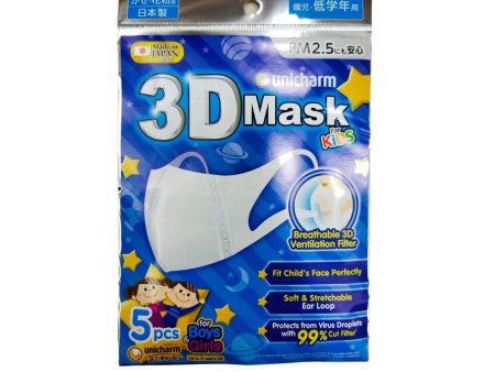 Unicharm 3D Mask (Single Pack) on Sale