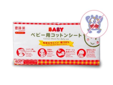 Suzuran Baby Cotton Sheet 80Pcs (Multipurpose Dry Wipes) Online now