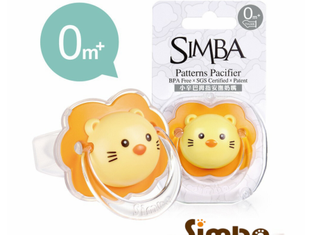 Simba Thumb Shaped Pacifier (0m+) Hot on Sale