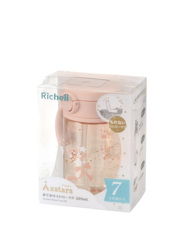 Richell Axstars Straw Cup 320ml For Discount