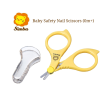 Simba Baby Safety Nail Scissors (0m+) Online Hot Sale