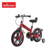 Rastar 1402 Mini Copper Ride on Bicycle 14  - Red (4-6yrs) Discount