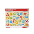 Hape Alphabet Peg Puzzle (3y+) For Sale