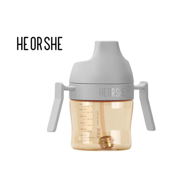 He or She Dental-Care Sippy Cup 210ml 7oz (Stage 1) Cheap