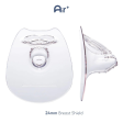 SuperMama Air Plus Pump Accessory - Breast Shield (24mm) Online now