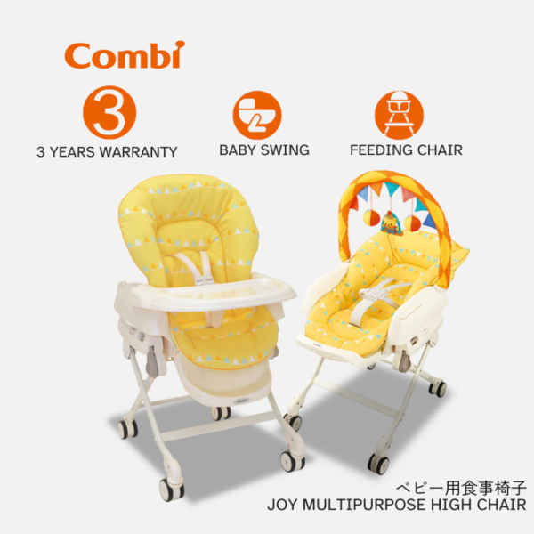 [Display Unit] Combi Joy Manual Swing Bed Parenting Station 0m+ For Sale