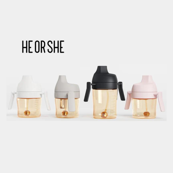 He or She Dental-Care Sippy Cup 300ml 10oz (Stage 2) on Sale