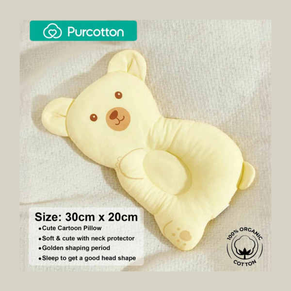 Purcotton Baby Head-shaping Pillow Bear 30 x 20cm Online now