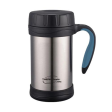 ThermoCafe 470ml Insulated Outdoor Mug Online