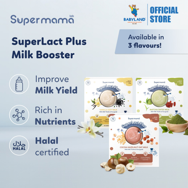 SuperMama SuperLact Plus Milk Booster Fashion