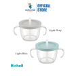 Richell Axstars de Straw Training Cup 6M+ (150ML) Online