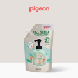 Pigeon Natural Botanical Baby Foam Wash Refill 600ml For Cheap