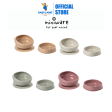 Miniware Sensory Baby Bowl Supply