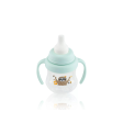 Pigeon MagMag Spout Cup Sloth 200ml (5m+) Online Hot Sale