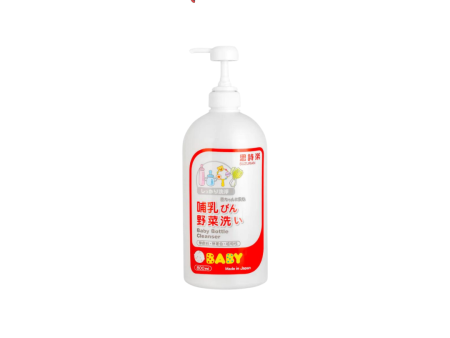 Suzuran Plant Based Baby Bottle Cleanser 800ml Sale