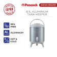 Peacock 8.1L Aluminium Tank Keeper For Cheap