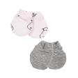 Baa Baa Sheepz Mittens Sweet Dreams Baa Baa + Grey Set 2 Pairs For Sale