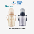 Mother-K PPSU Weighted Straw Bottle (200ml) (300ml) Online