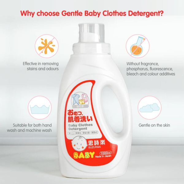 Suzuran Gentle Baby Clothes Detergent 1000ml Online Sale