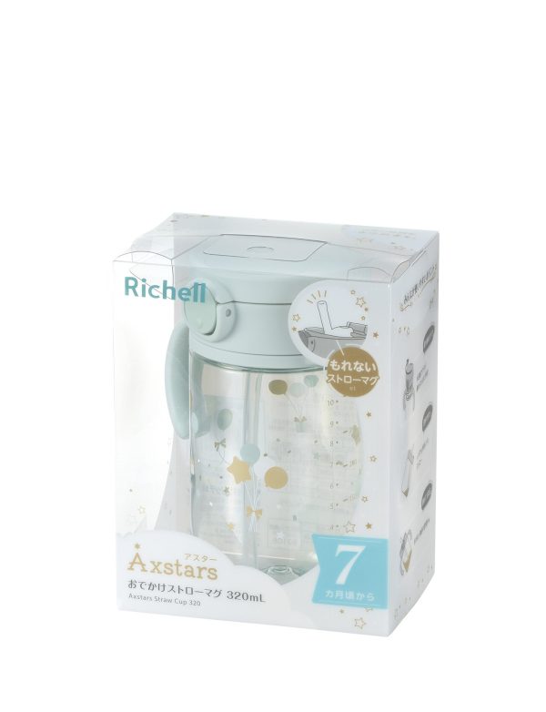 Richell Axstars Straw Cup 320ml For Discount