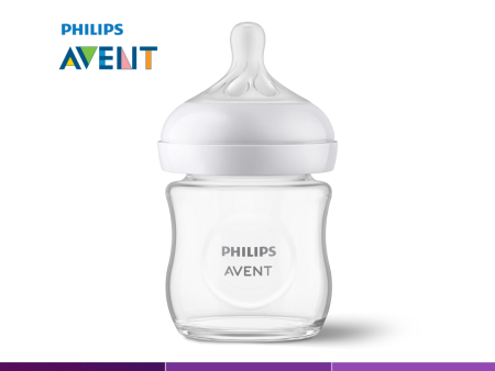 Philips Avent Natural Response Glass Baby Bottle 0m+ 120ml For Sale