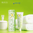 R.O.C.S Baby Toothpaste (Chamomile) 45g (0-3yrs) Online now