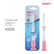 Pigeon Baby Training Toothbrush Lesson 4 (18m+) Cheap