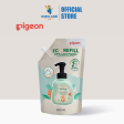 Pigeon Natural Botanical Baby Foam Wash Refill 600ml For Cheap