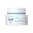 Curel Intensive Moisture Care Facial Cream 40g Fashion