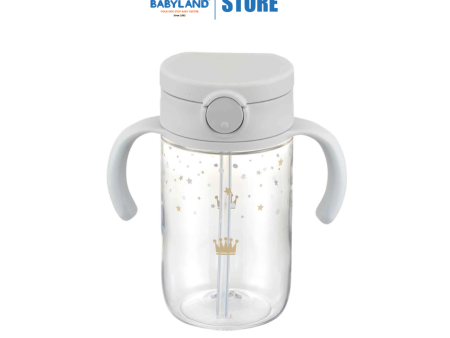 Richell Axstars Straw Cup 320ml - Light Gray (7m+) Online