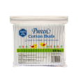 Pureen Cotton Buds (200 tips, Polybag) Online now