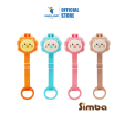 Simba Pacifier Holder Strap Type 0m+ Fashion