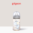 Pigeon SofTouch™ Wide Neck PPSU Nursing Bottle - Howapipi Online Sale