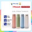 Peacock 550ML SUS316 One Touch Straw Bottle DPA-55 Online Hot Sale