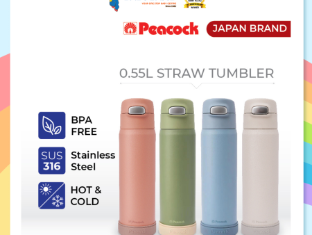 Peacock 550ML SUS316 One Touch Straw Bottle DPA-55 Online Hot Sale