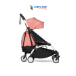 Yoyo Stroller Bag - Ginger For Sale