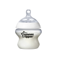 Tommee Tippee Closer To Nature Newborn Starter Set For Sale