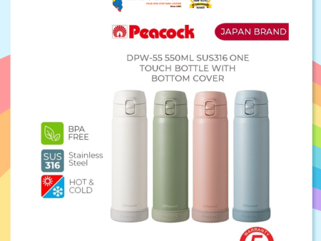 Peacock 550ML SUS316 One Touch Bottle DPW-55 For Sale