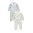 Purebaby 2 Pack Organic Zip Growsuit - Vanilla Ecualyptus Print For Discount