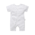 Purebaby Organic Short Leg Zip Growsuit Unisex - Pale Grey Melange Stripe Supply