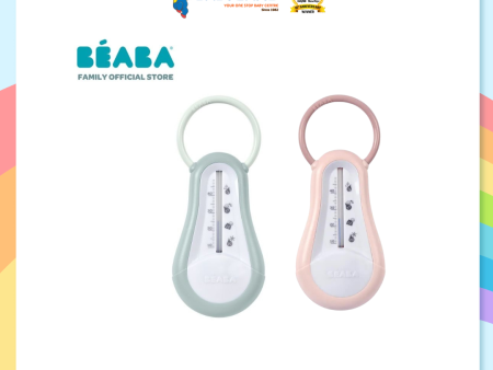 Beaba Bath Thermometer Online