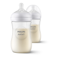 Philips Avent Natural Response Baby Bottle 260ml 2Pc Online Hot Sale