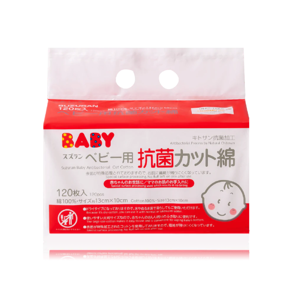 Suzuran Baby s Antibacterial Cut Cotton 120pcs Supply