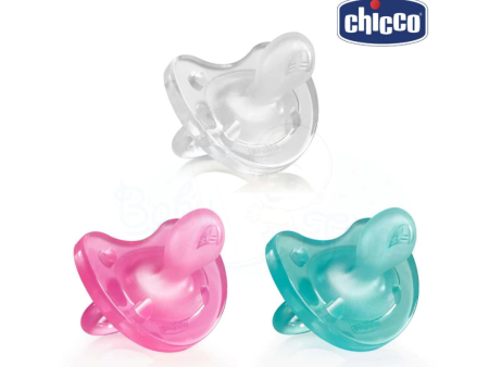 Chicco Physio Forma Soft Silicone Soother Sale