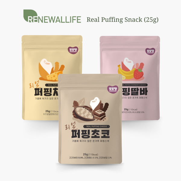 Renewallife DdoDdoMam Real Puffing Snack (25g) (1y+) Online Sale