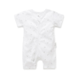 Purebaby Organic Short Leg Zip Growsuit Unisex - Pale Grey Leaf With Spot Discount